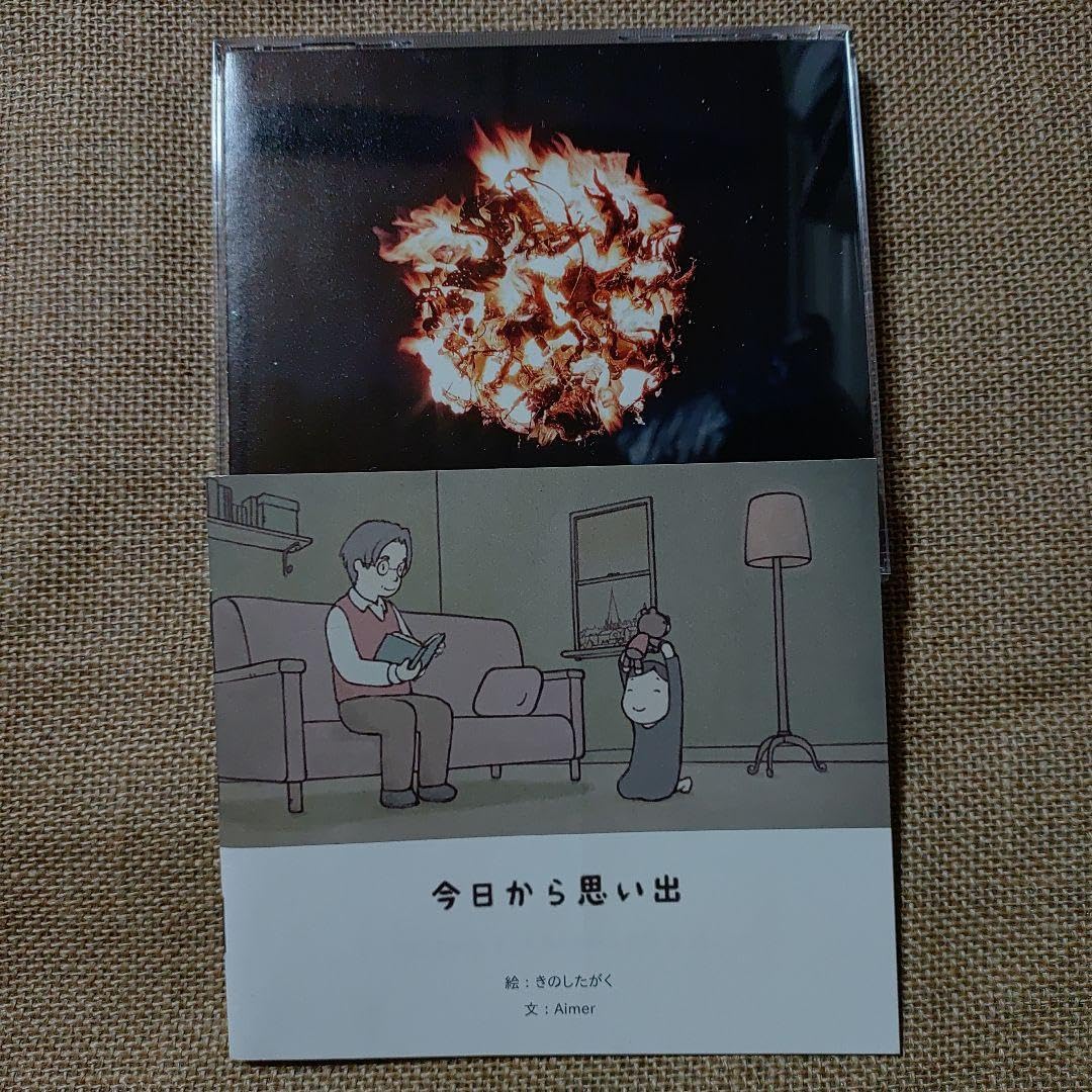 ★★★超希少★★★Aimer グッズ■ダイアリー■ Midnight San■ 超希少Aimer グッズ□ダイアリー□ Midnight San□ 超希少Aimer